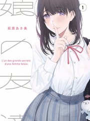 综艺城市漫游者中文字幕条目封面